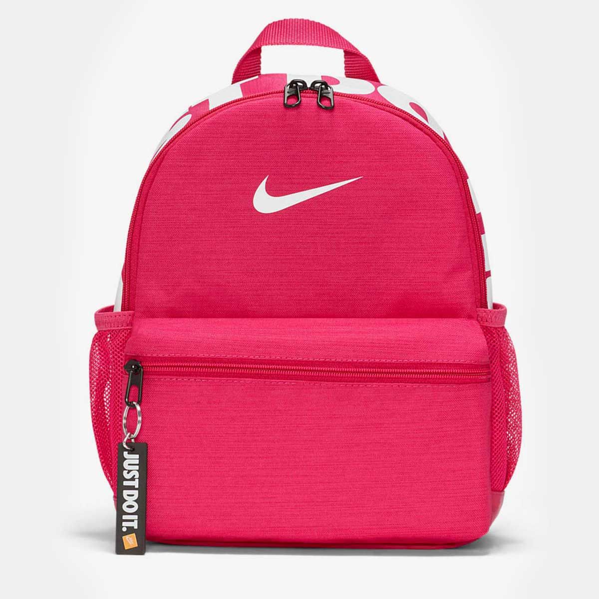 Nike Brasilia JDI Kids Mini Backpack